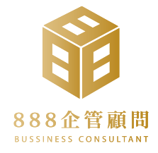888business