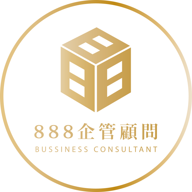 888business